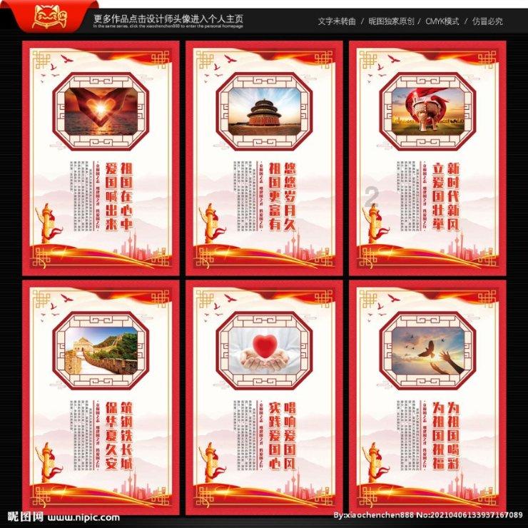 探索91.1%受访青年明确表示愿用所学回报家乡,这说明了什么?知识星球,学习与分享,你的贴身导师